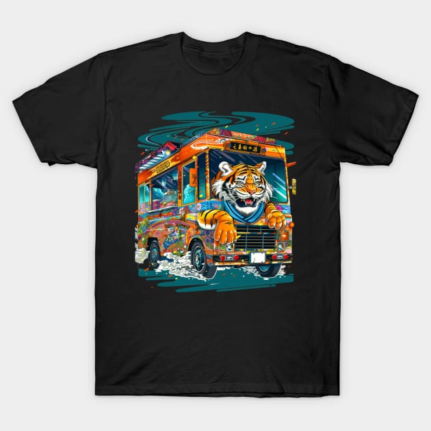 Calvin and Hobbes Publications T-Shirt by Cierra Bauch